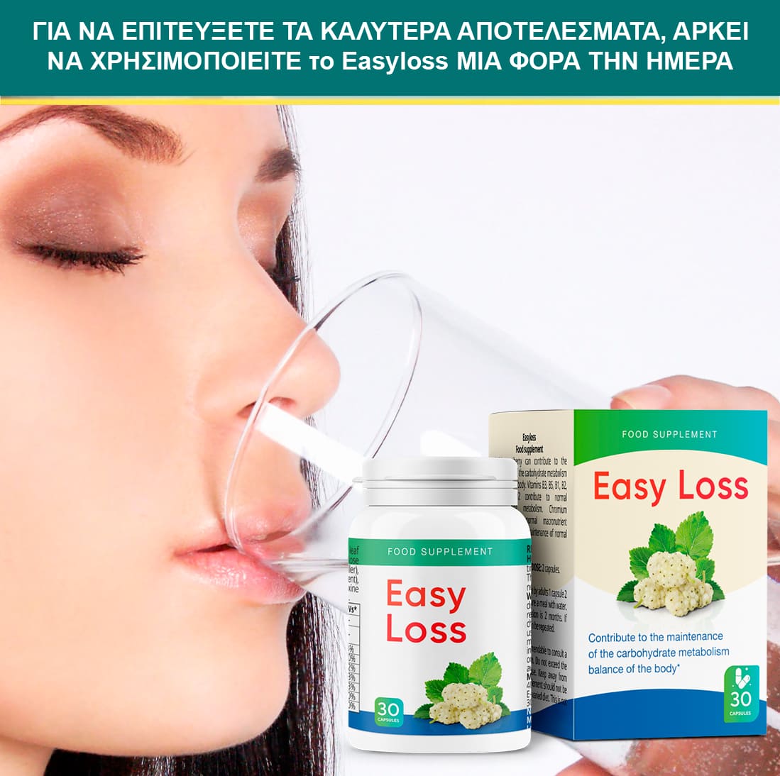 Spirulina Renova 6x1-10